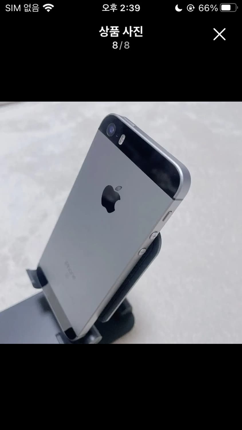 순정 아이폰 se1 32gb 스페이스그레이  상품이미지8