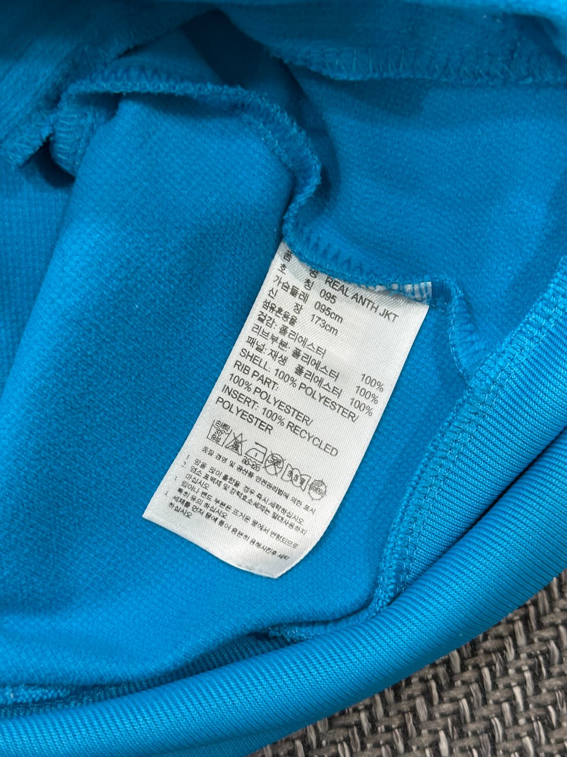 아디다스 첼시저지 M 상품이미지6