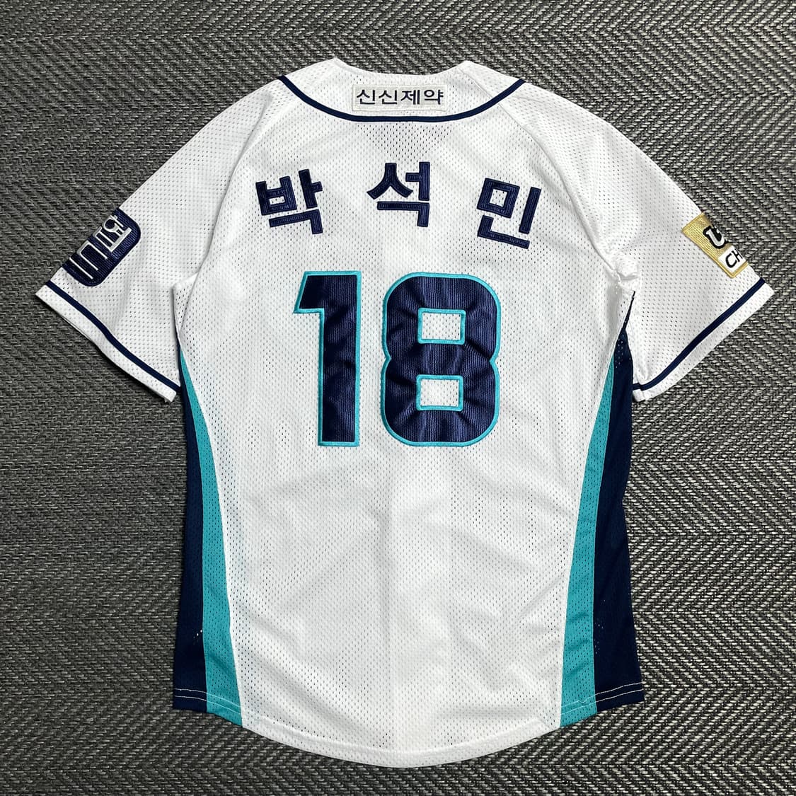 NC 다이노스 어센틱 박석민 베이스볼 유니폼o 5343 상품이미지5