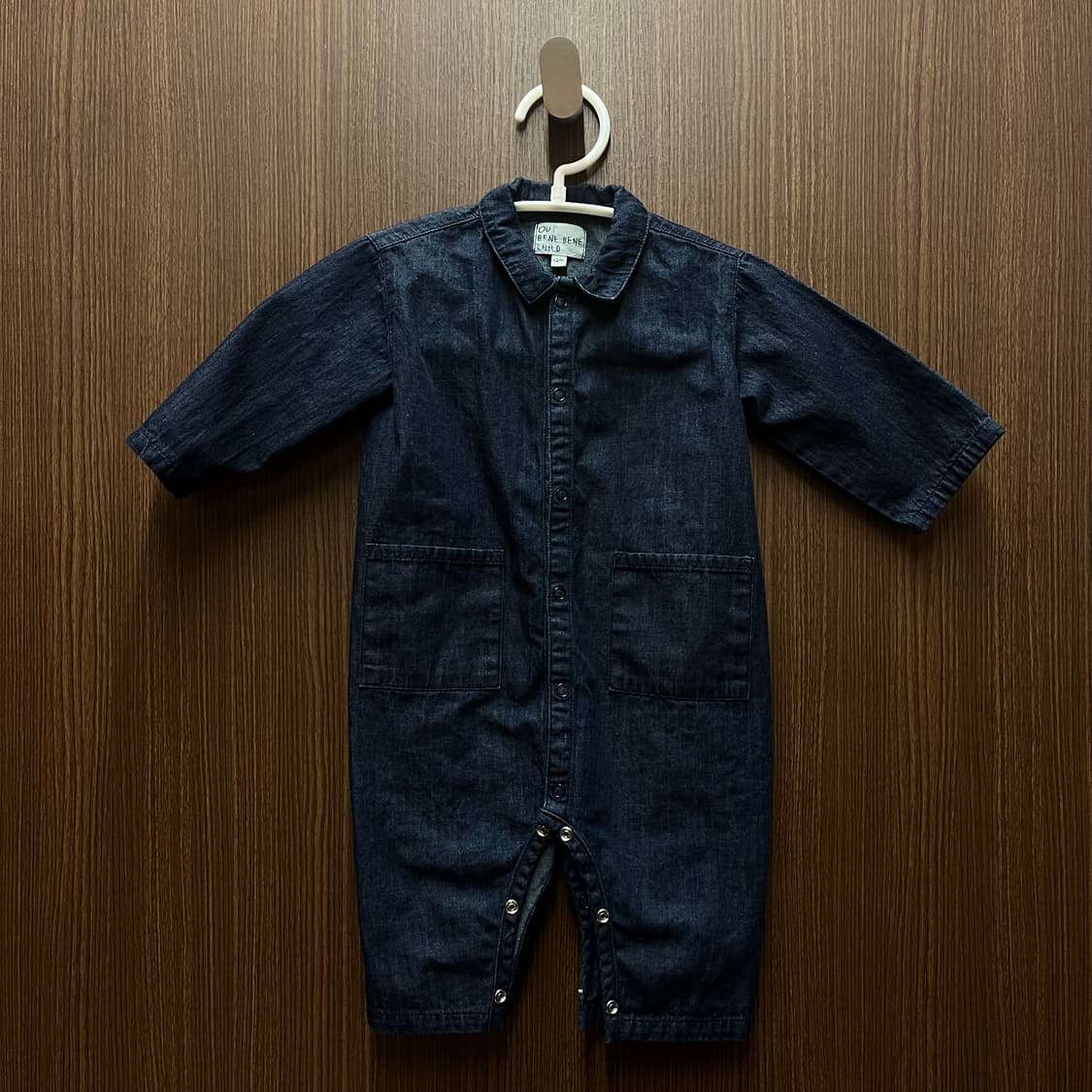 베네베네 바디수트 12m 상품이미지1