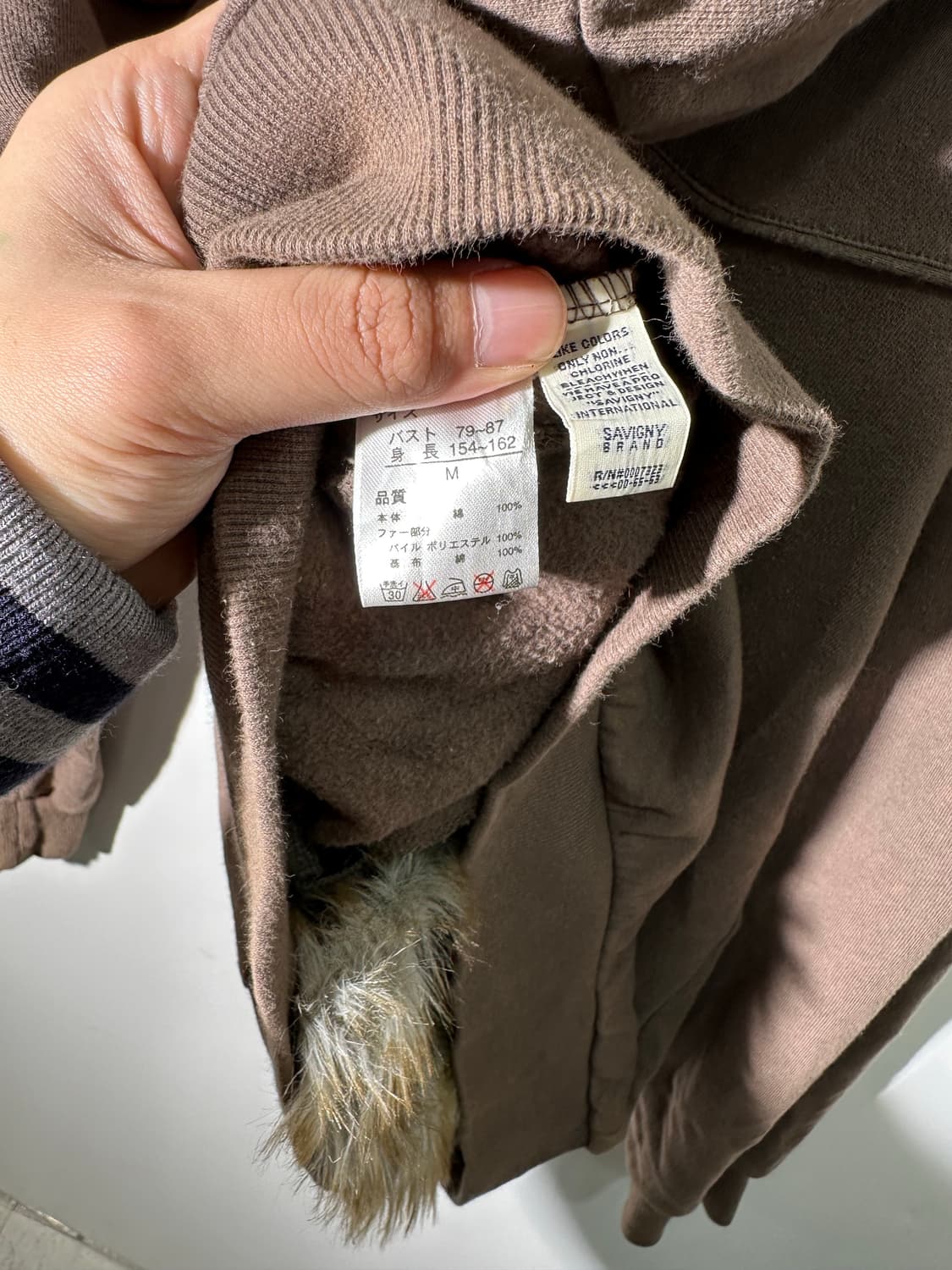 빈티지 퍼후드 집업 상품이미지8