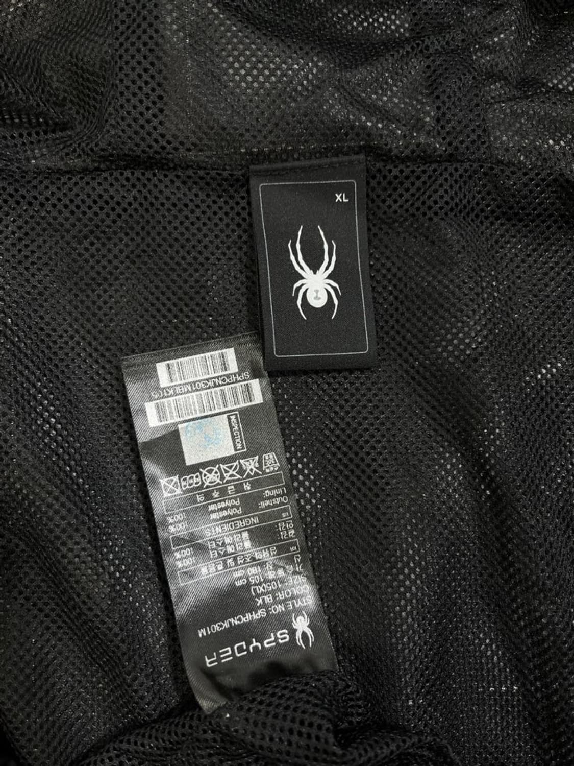 스파이더 바람막이/#2932 상품이미지5