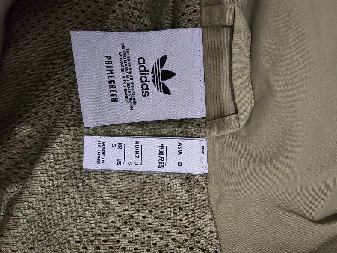 아디다스 락업탑 트랙탑 올리브 카키 자켓 90/S 상품이미지4