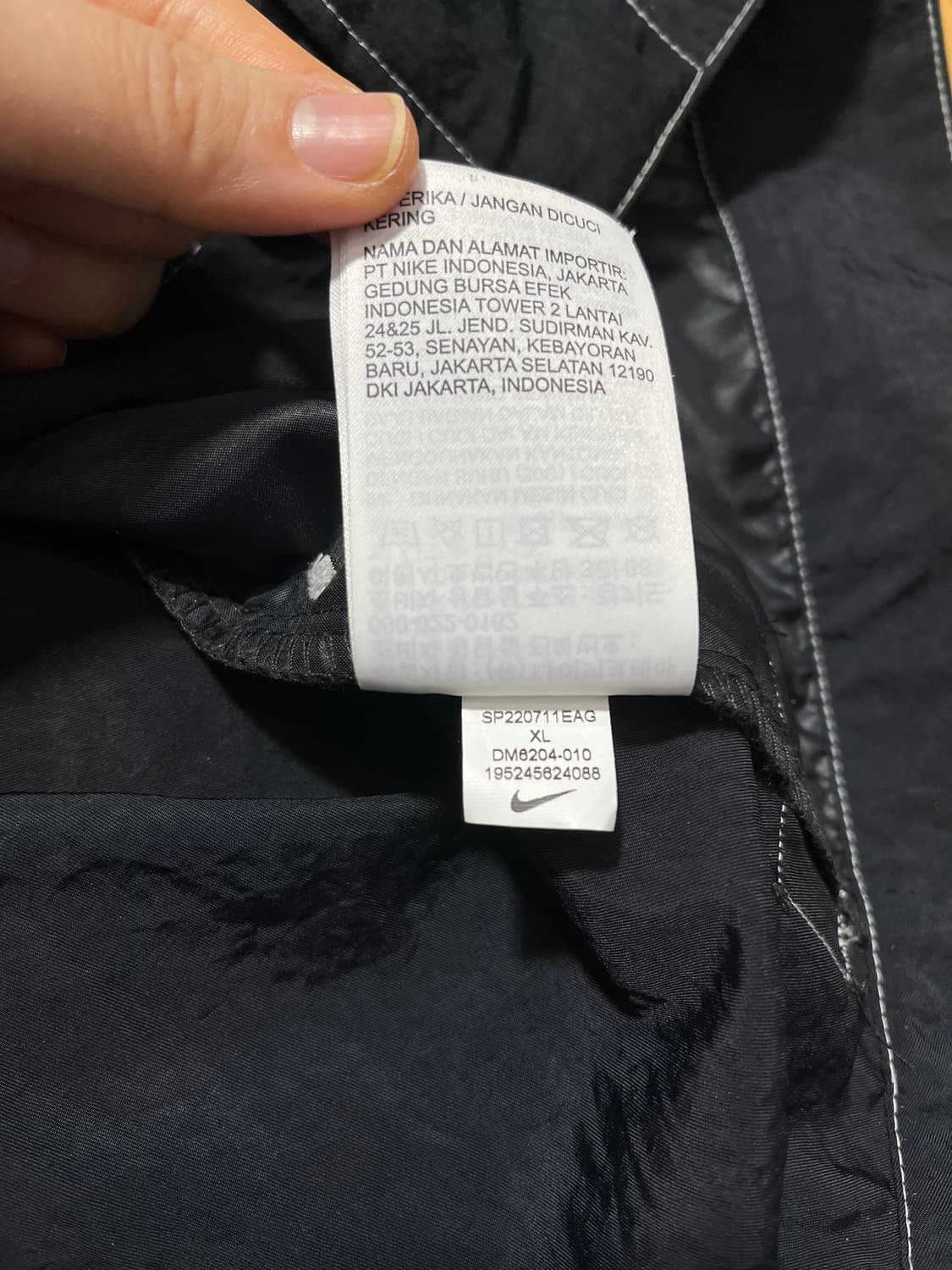 [XL] 나이키 NSW 빅스우시 로고 우븐 스티치 재킷 상품이미지8