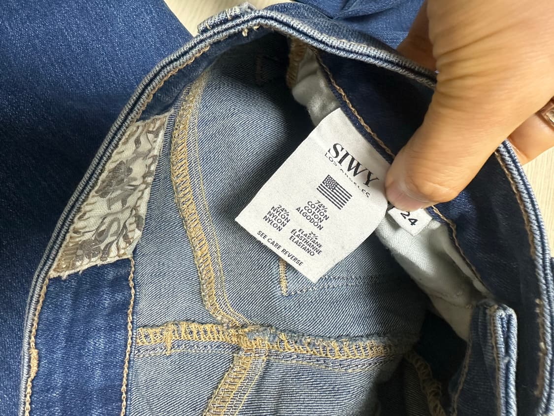 씨위 상품이미지4