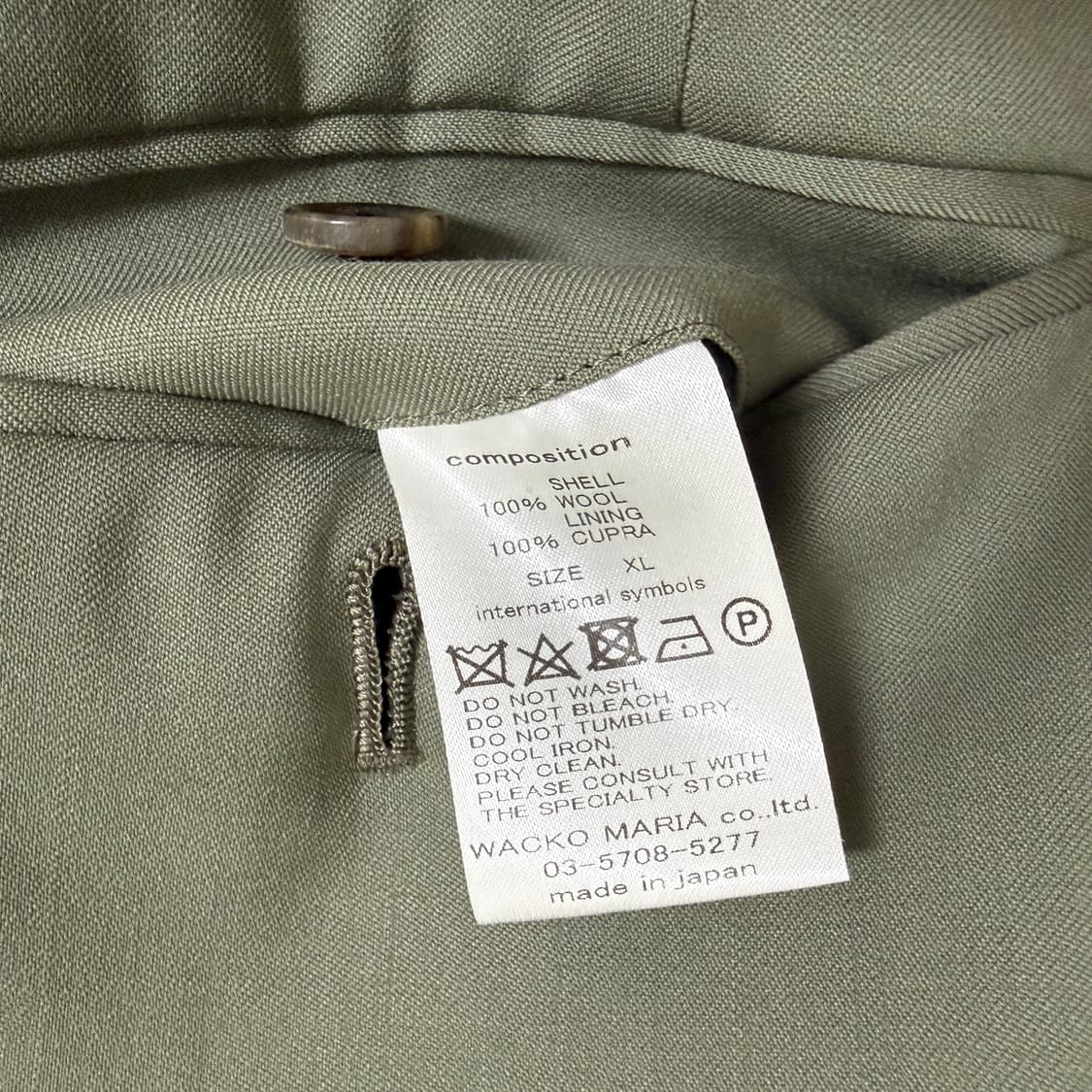 와코마리아 도멜 수트 셋업 상품이미지6