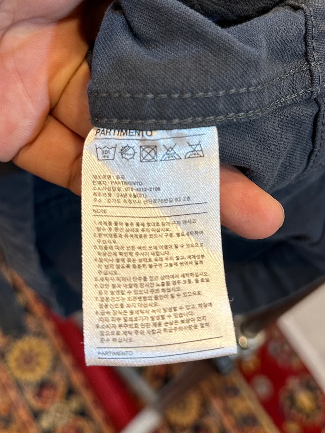 파르티멘토 자수로고 워시드 집업 자켓 네이비 L 상품이미지8