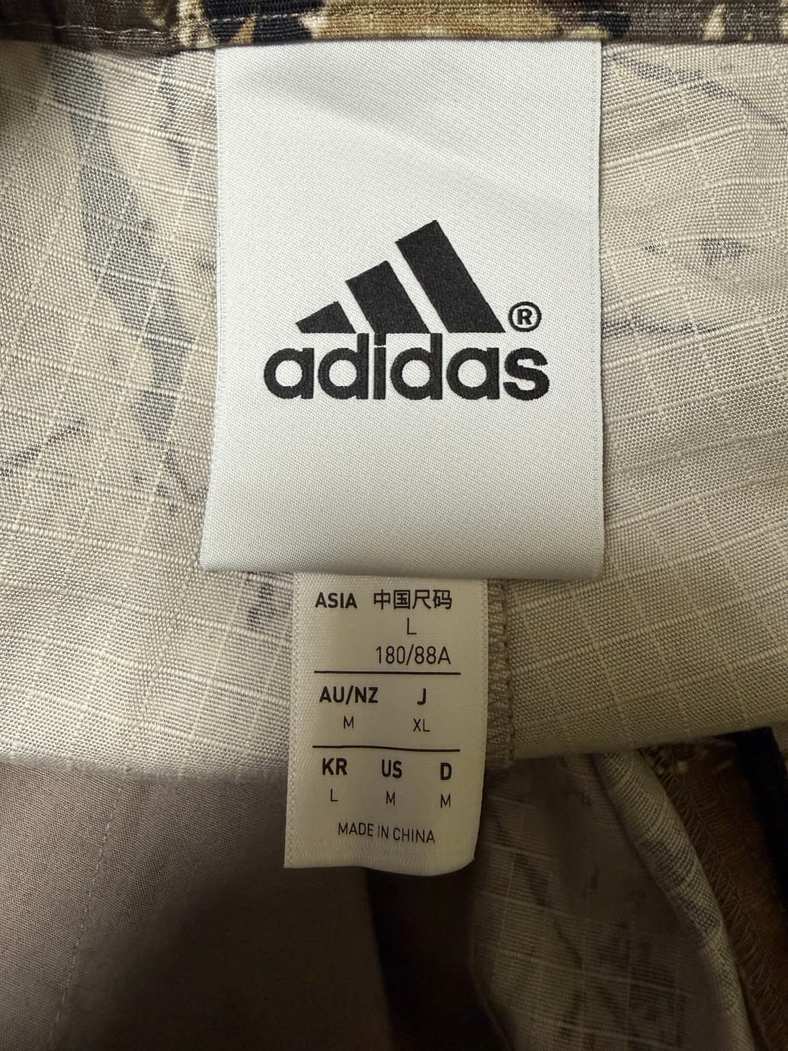 아디다스 OG 카모 팬츠 상품이미지3