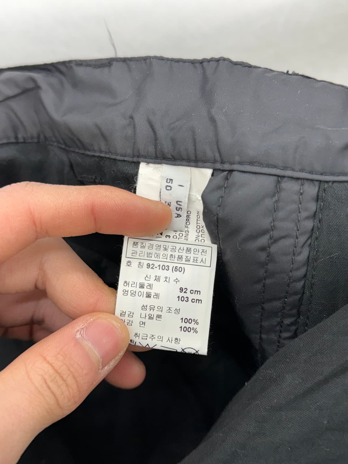 아르마니 진스 나일론 사이드 레그 집 조거 팬츠 상품이미지9