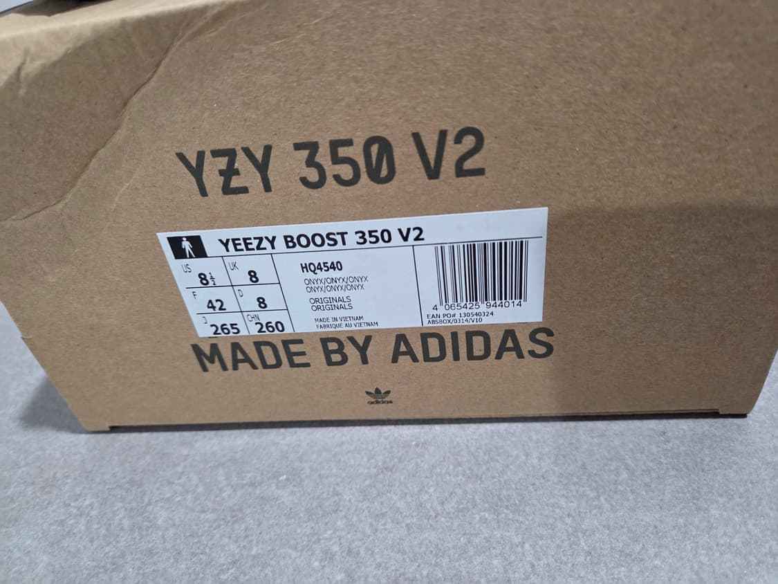 아디다스 이지 350 V2 오닉스 265 상품이미지7