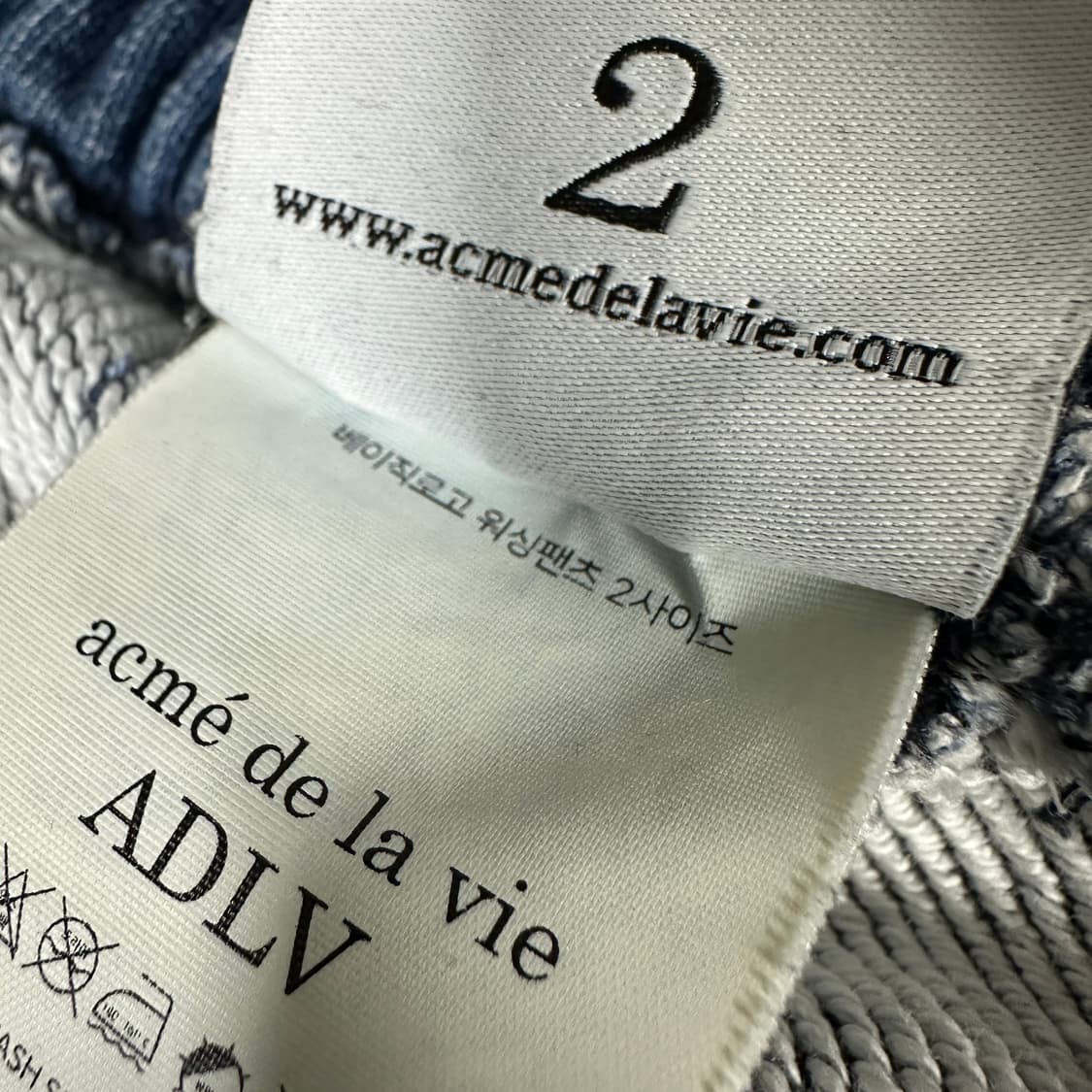 아크메드라비 베이직로고 워싱팬츠 상품이미지4