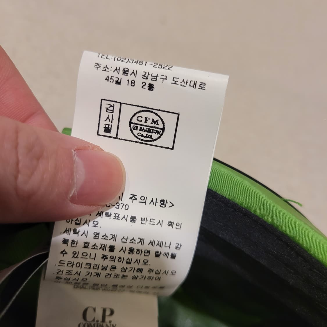 CP컴퍼니 크롬-R 고글 볼캡 M 상품이미지9