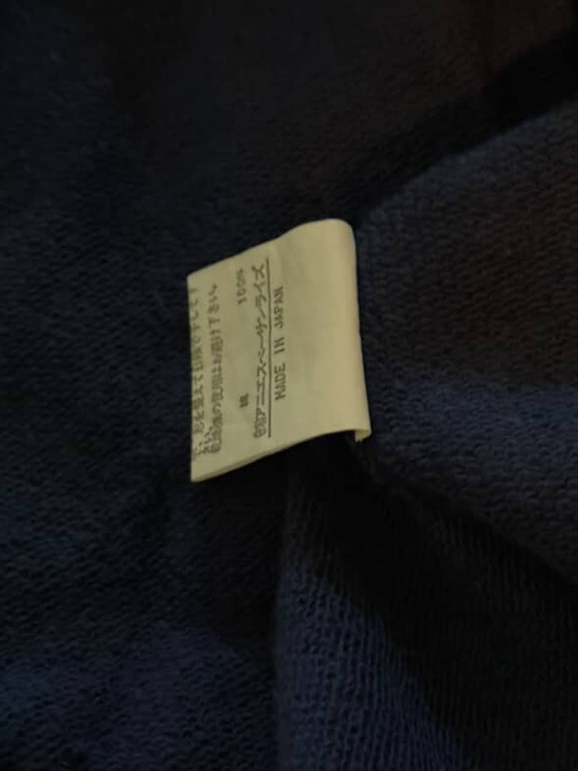 아네스베 90s ZIP UP blue 상품이미지5