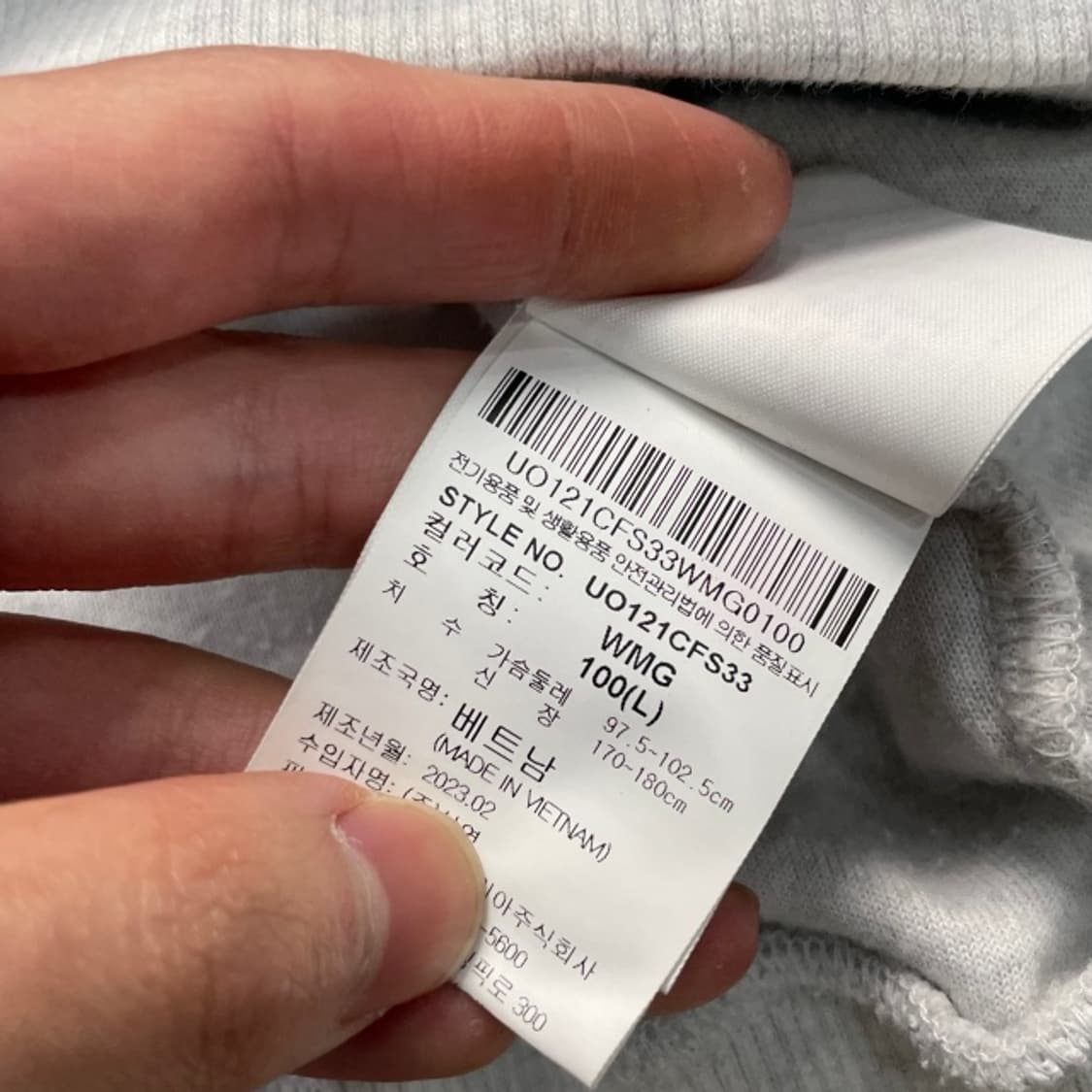 100 엄브로 벨루어 반집업 맨투맨  상품이미지4