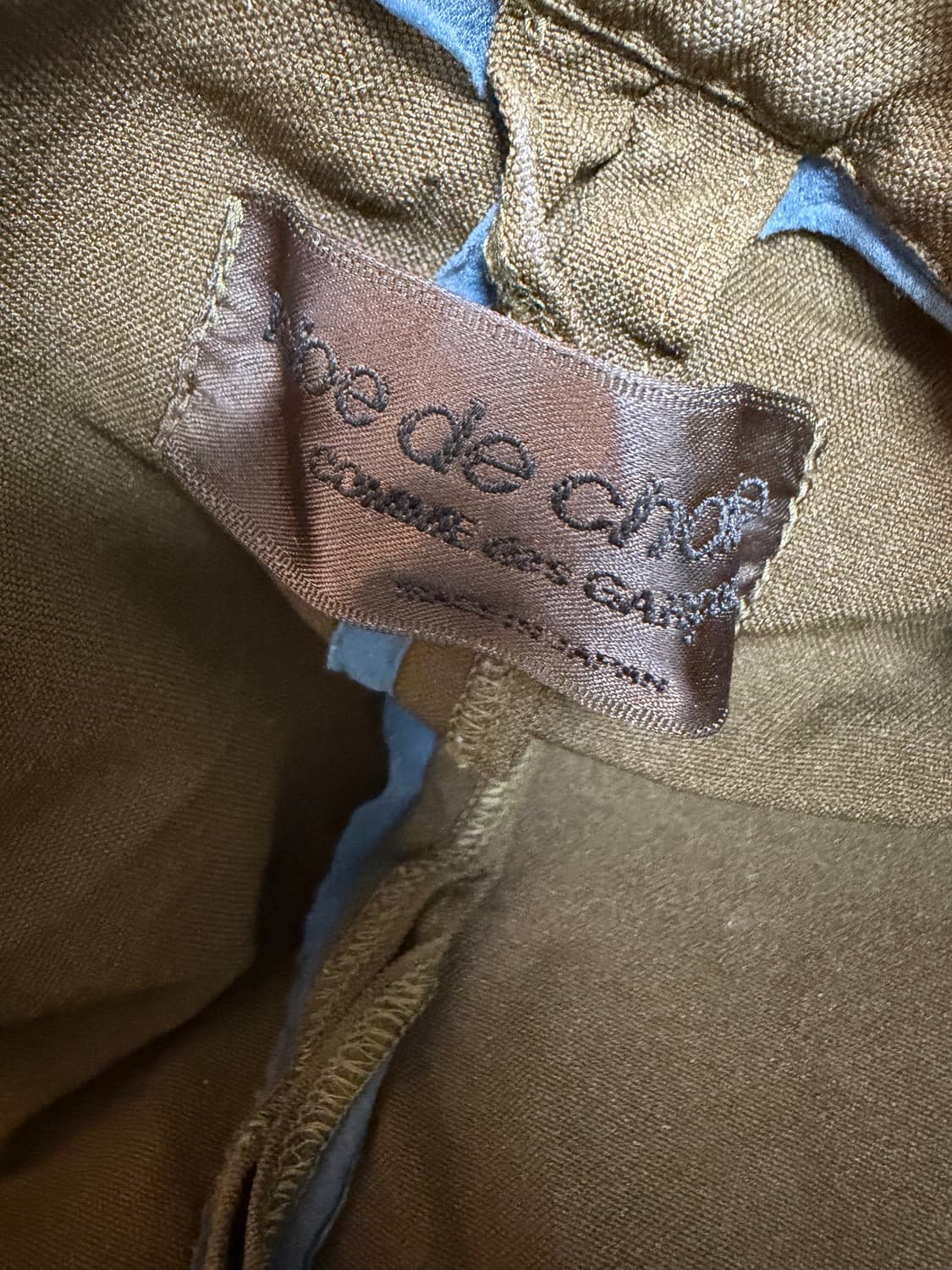 꼼데가르송 자켓 상품이미지2