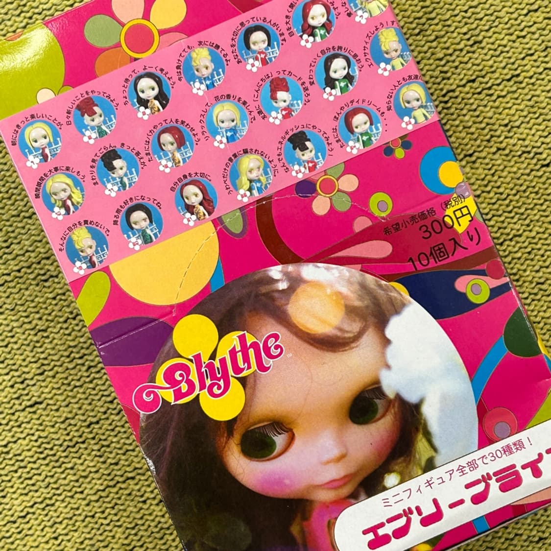 블라이스 Blythe 미니 피규어 에브리 블라이스 박스 10종 빈티지  상품이미지1