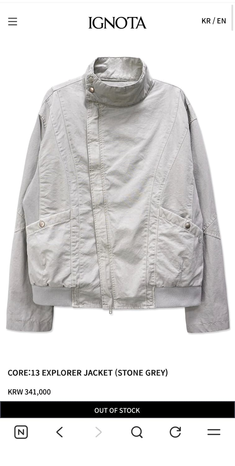 이그노타 CORE:13 EXPLORER JACKET (새상품) 상품이미지1