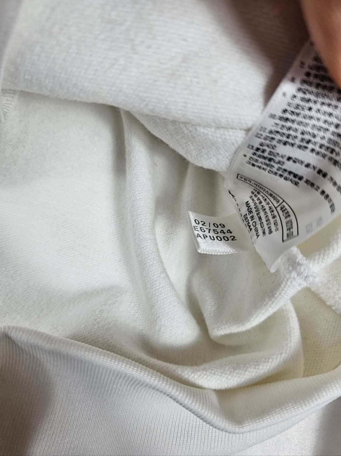 아디다스잉글랜드후드집업 상품이미지9