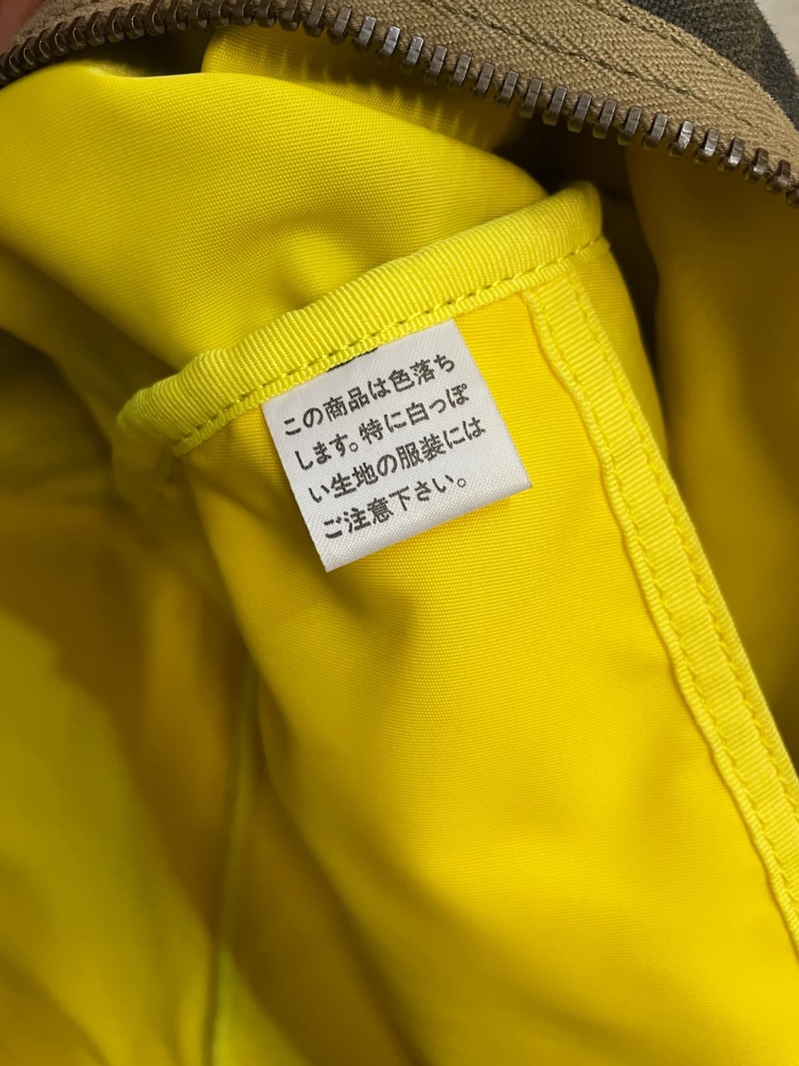 요시다 포터 타이거 카모 보스턴 백  상품이미지7