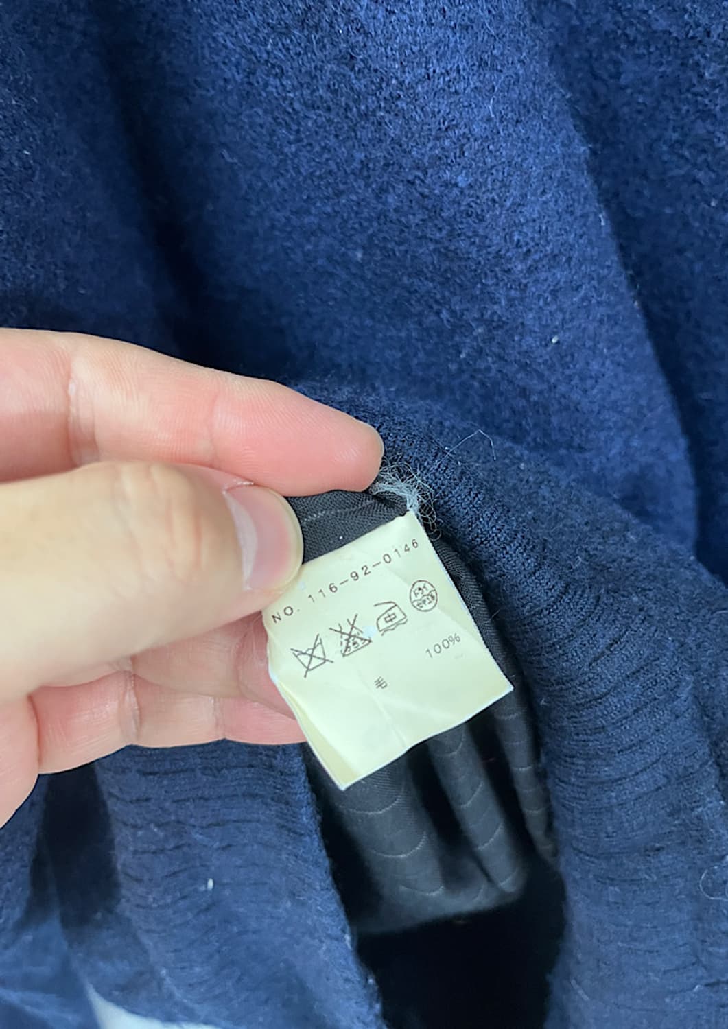 SHIPS  상품이미지6