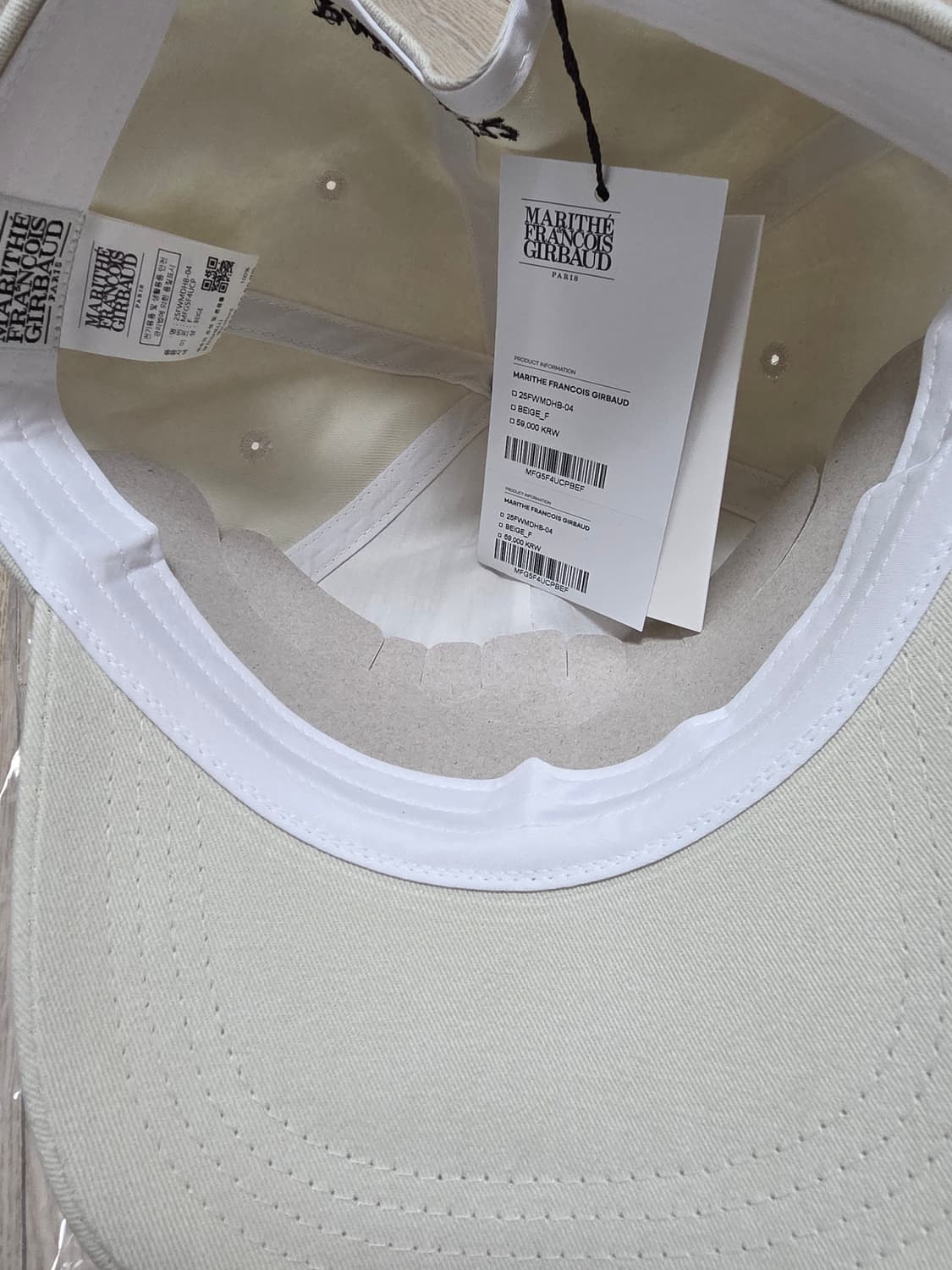 새상품 마리떼 하트 로고 볼캡 아이보리 상품이미지2