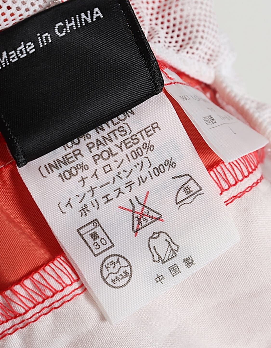  KAPPA Swim Shorts (28~) 상품이미지9