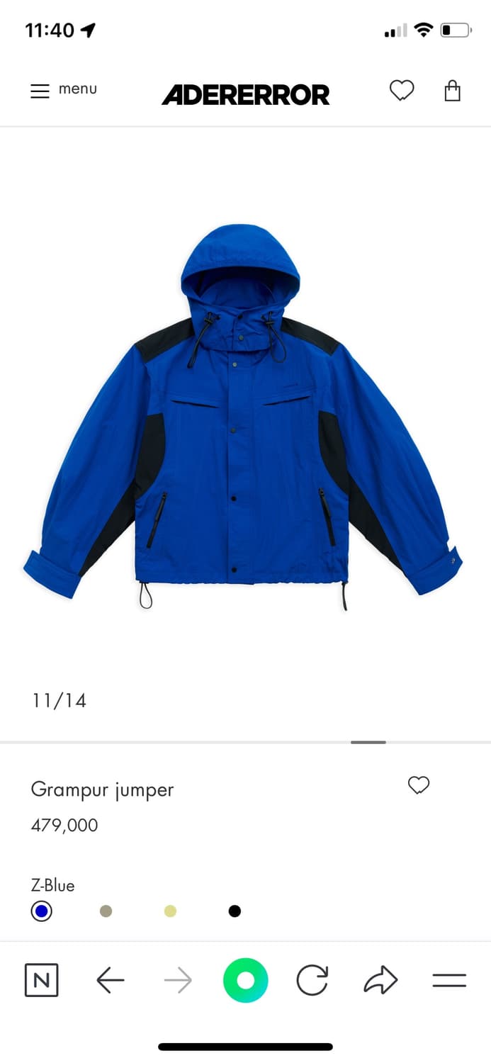 아더에러 그램퍼 Z-Blue [A2] 팝니다 상품이미지2