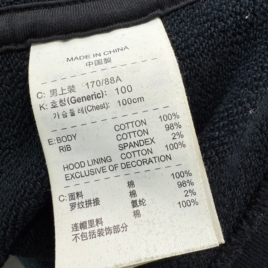 [M] 나이키 반집업 상품이미지6