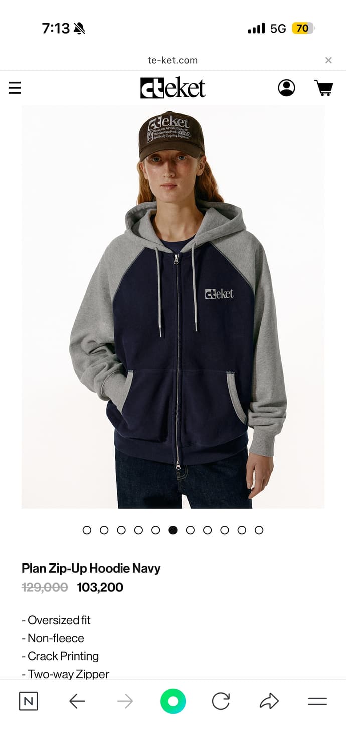 테켓 후드집업(L) 상품이미지6