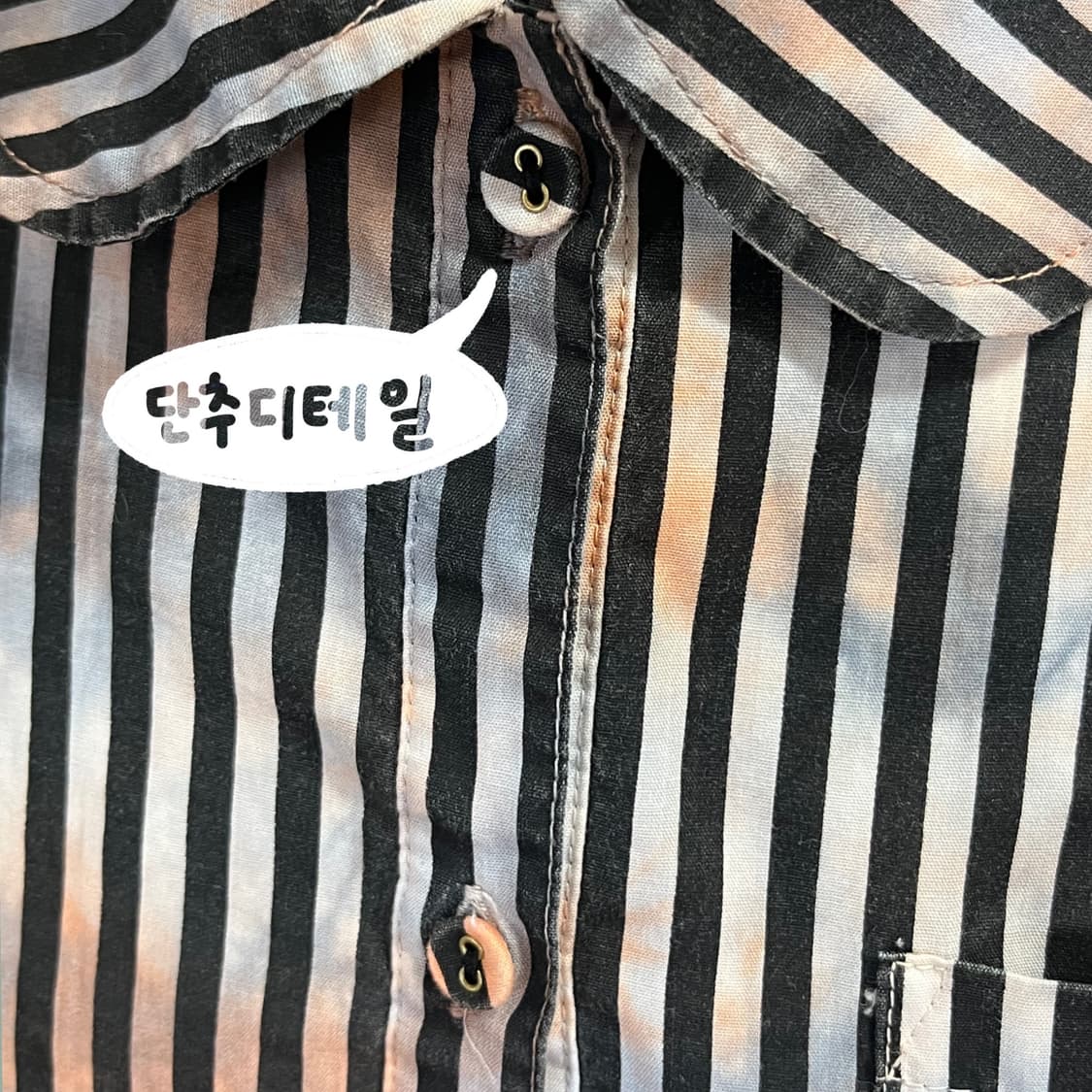 나염 스트라이프 퍼프 소매 반소매 셔츠 상품이미지5