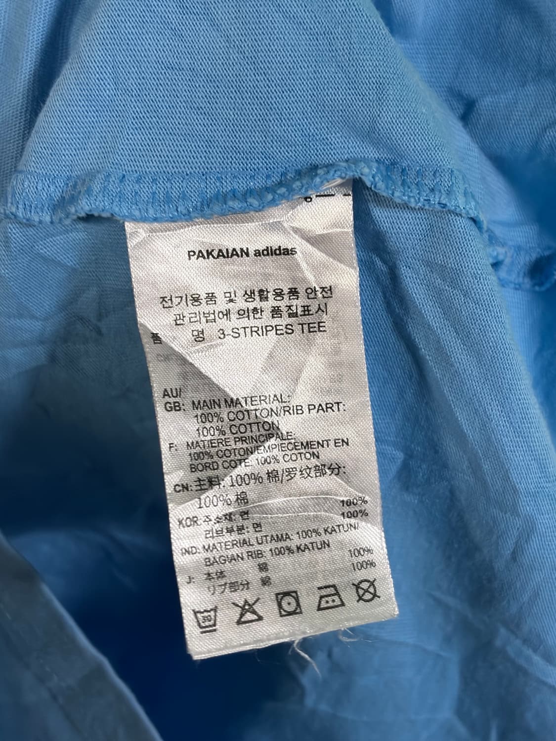 아디다스 대대장 소라색 스카이블루 링거티 반팔 티셔츠 M 상품이미지9