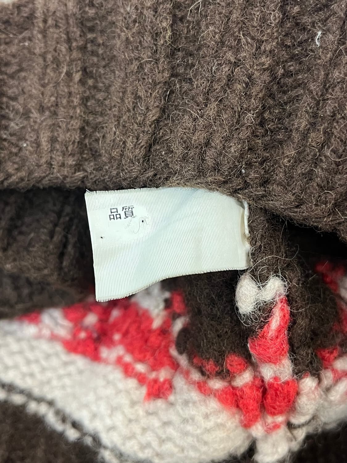 윌핍스 인디언 코위찬 브라운 L #csz1882 상품이미지6