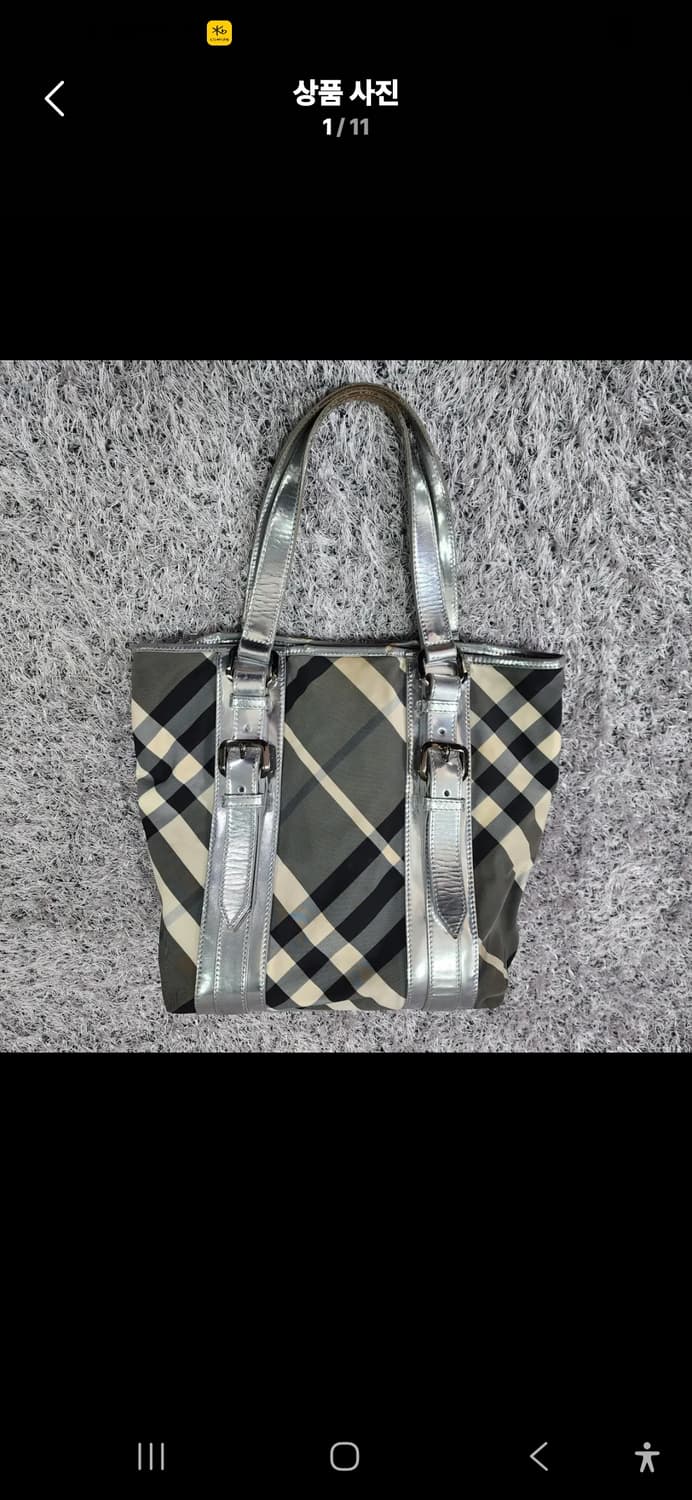 버버리 나일론 체크 쇼퍼백 숄더백 상품이미지1