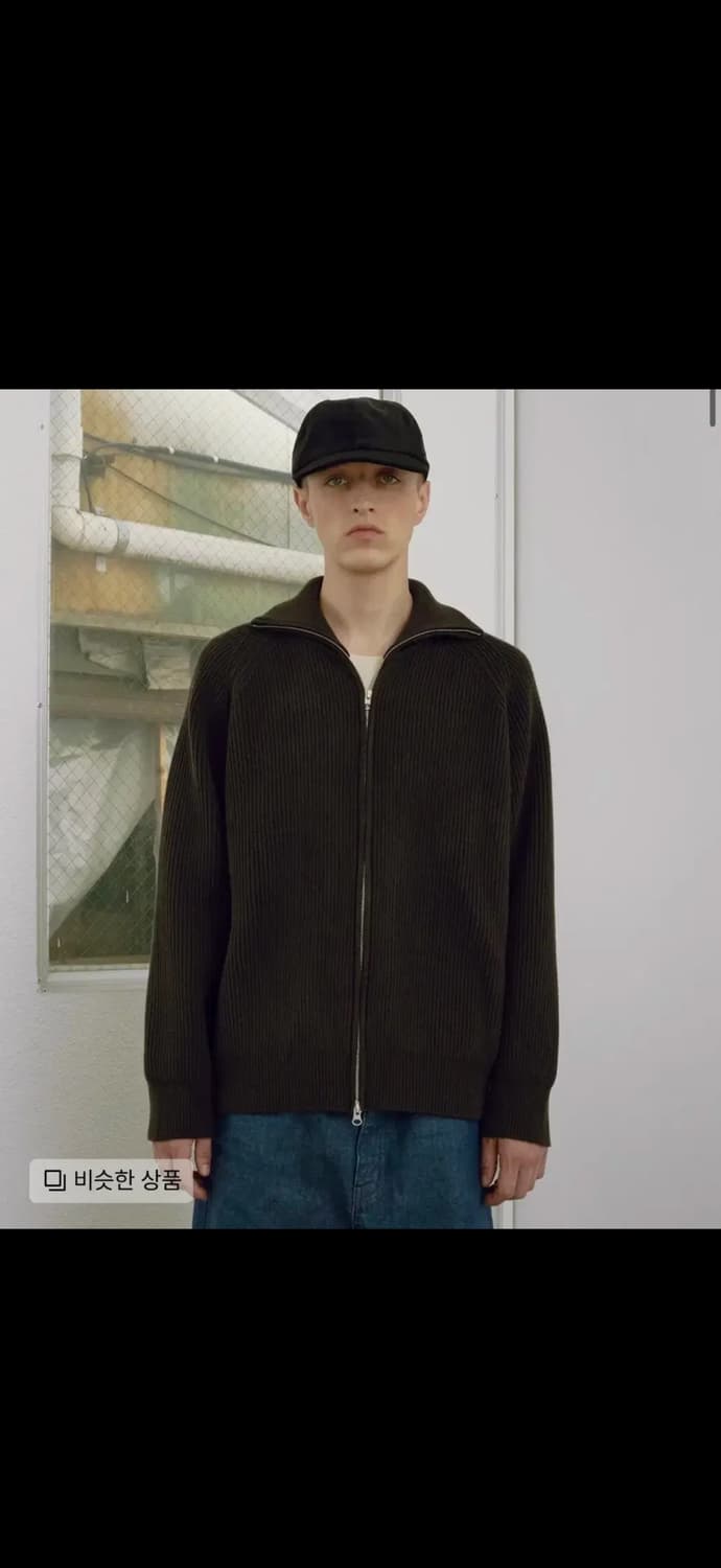 니틀리 니트집업 브라운 2사이즈 상품이미지1