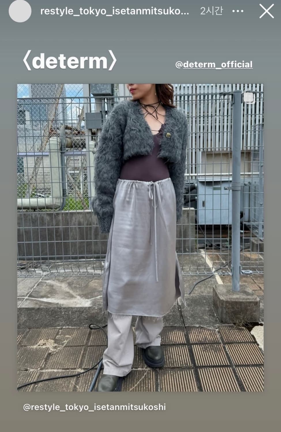 퍼버즈 크롭 니트 가디건 상품이미지5