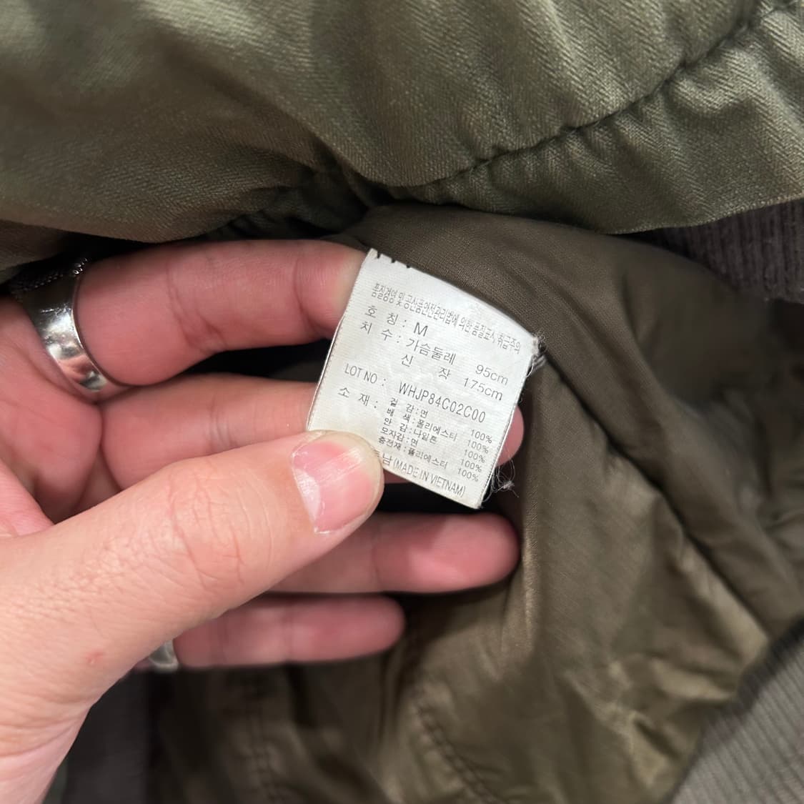 후아유 아메리칸 빈티지 누빔 야상 사파리자켓 상품이미지4