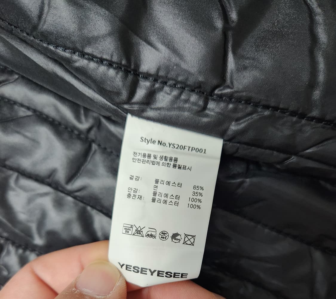 예스아이씨 정글 카모플라쥬 패딩 베스트 M 상품이미지8