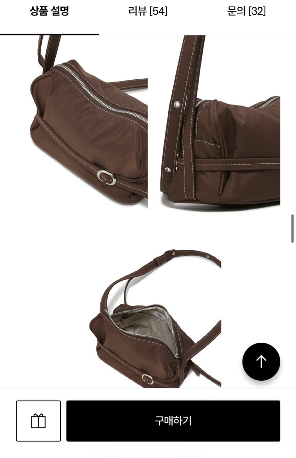 혜키(hyeki) 브라운 데일리 숄더/크로스백 상품이미지2