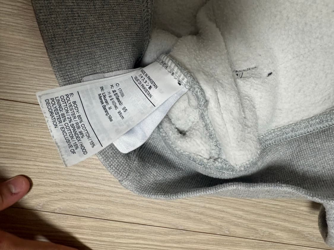 나이키 x 드레이크 녹타 카디널 스탁 에센셜 후드 그레이 m 상품이미지3