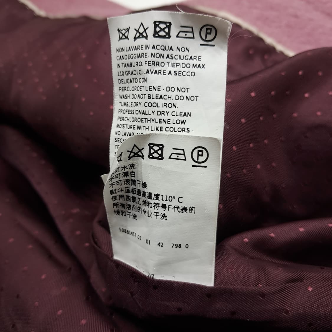 CN800W L 막스마라 위켄드 로즈핑크 알파카모헤어 블렌드 오버핏 코트 상품이미지9