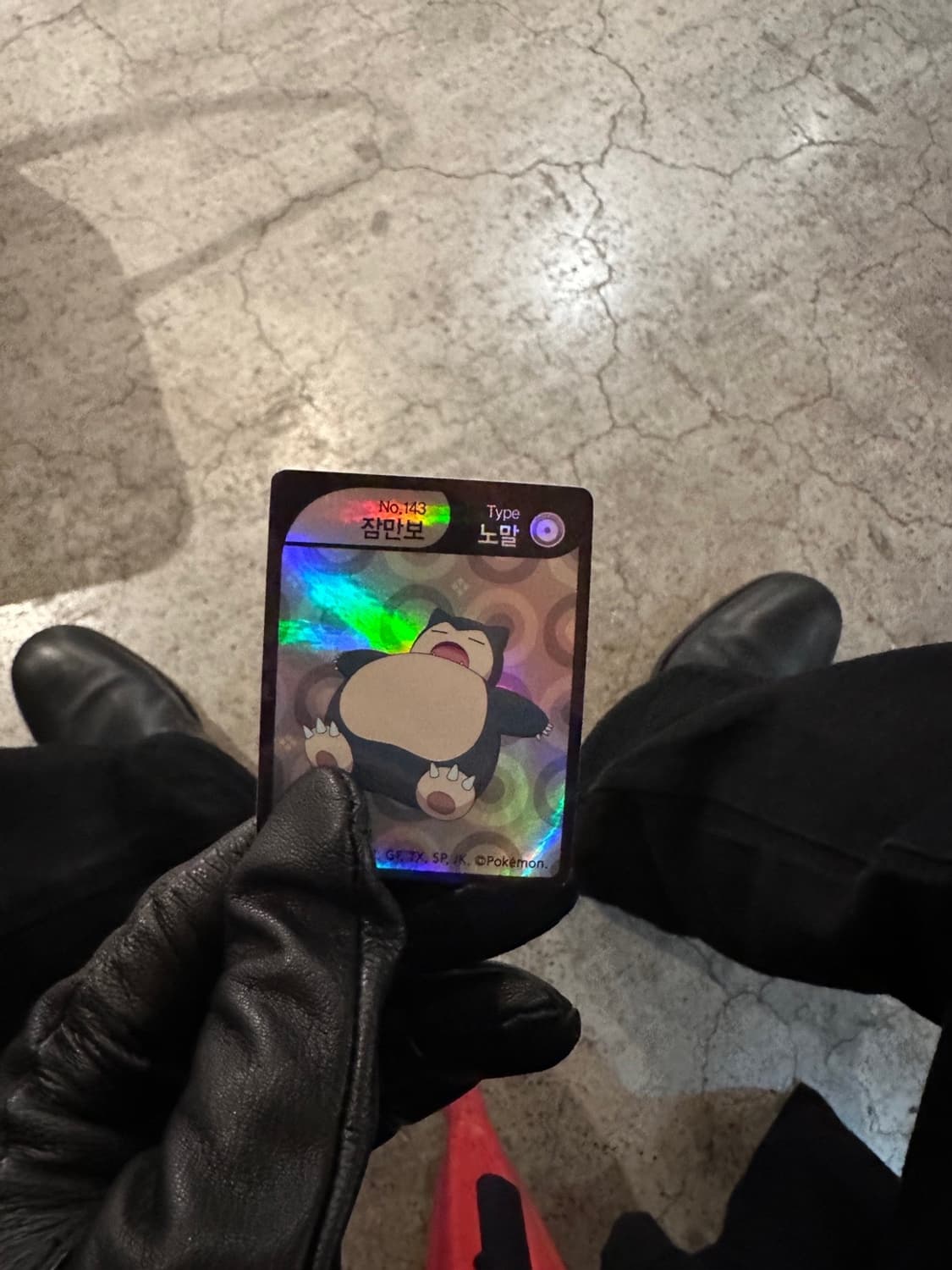 Jakob hetzer 3D GLOVE 상품이미지4