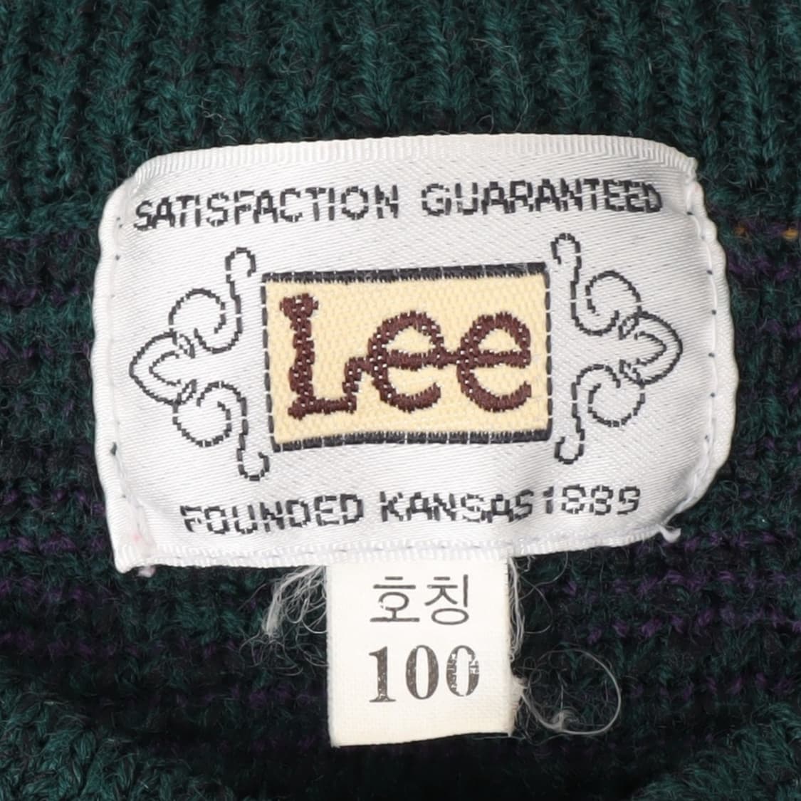 90s Lee 리 그린 울 스웨터 니트 상품이미지7