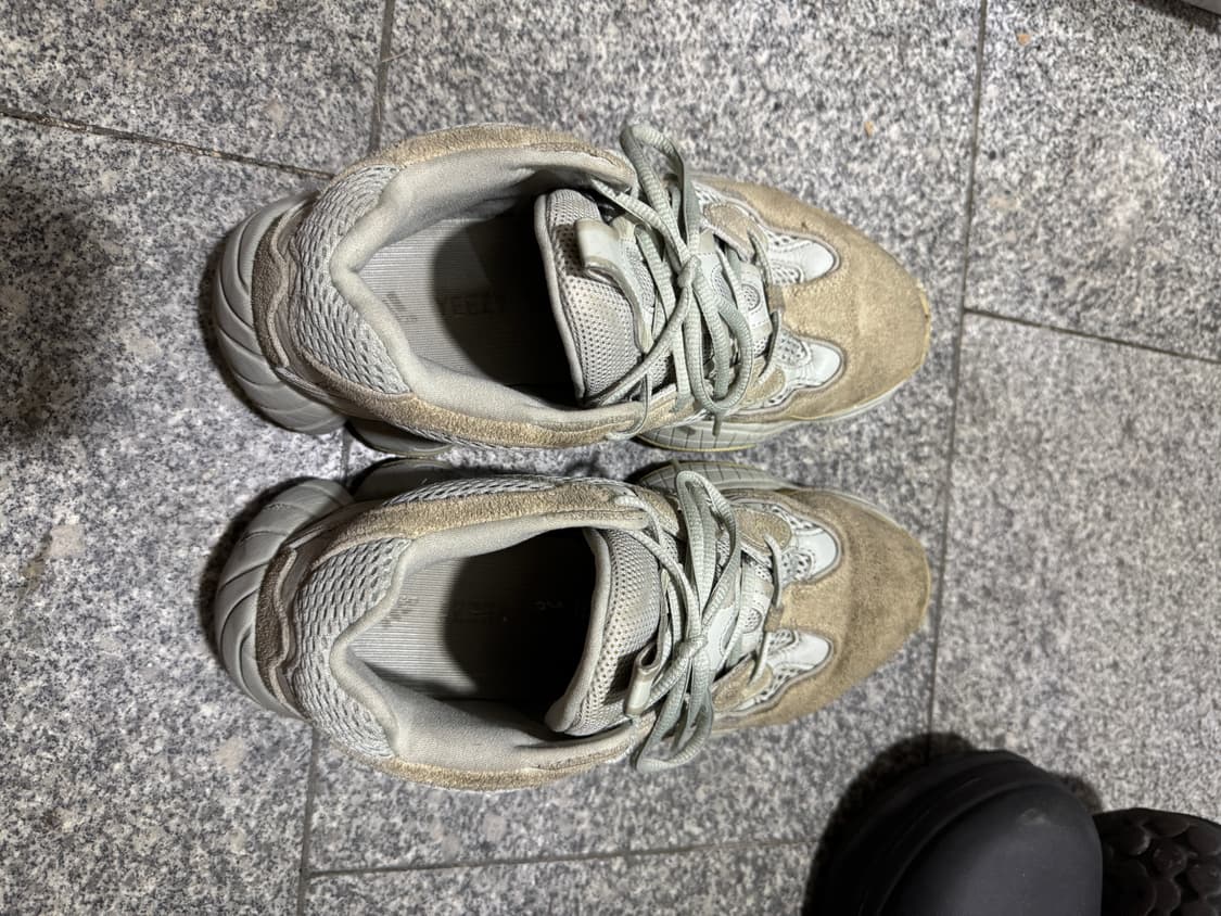 이지부스트 500 (컬러 기억안남) 270 상품이미지2