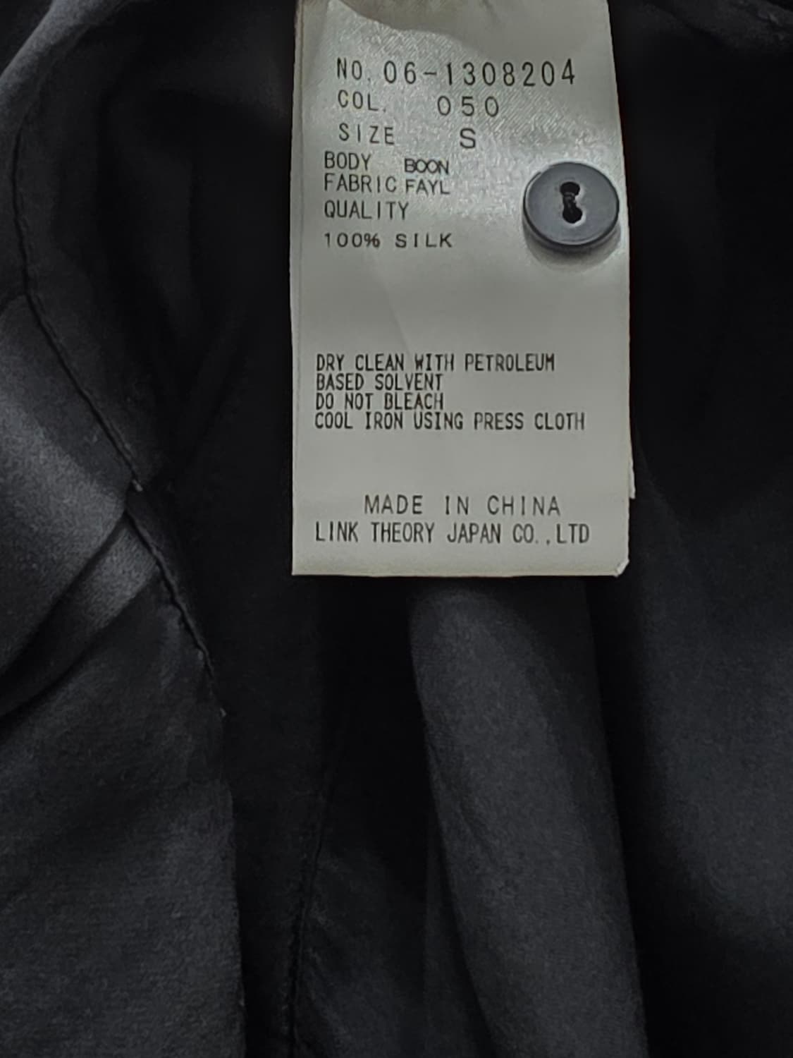 theyskens' theory sheer pleated blouse 상품이미지5