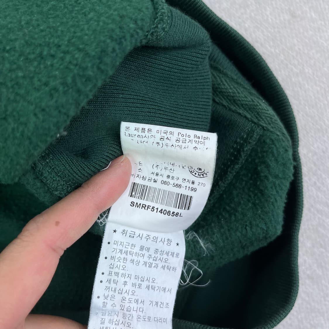 100 폴로랄프로렌 와플 그린 후드집업 상품이미지7