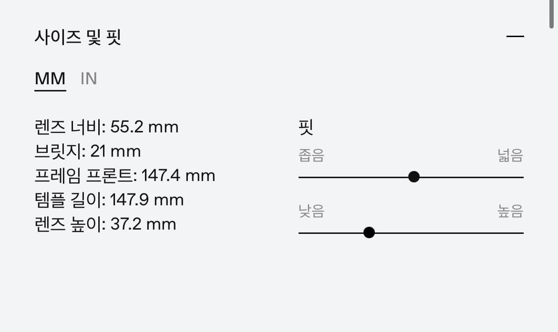 젠틀몬스터 보니01 상품이미지6