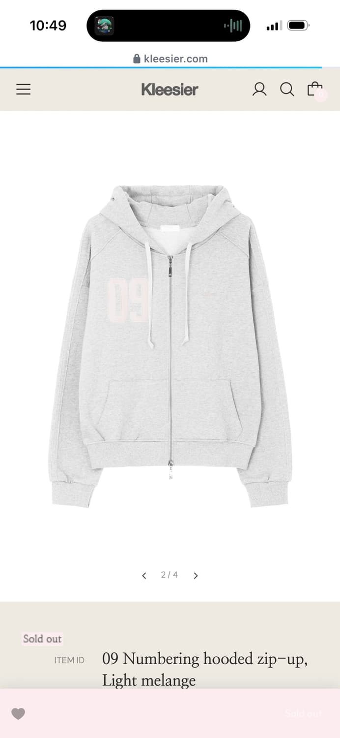 최저가 새상품) 클리시어 09후드집업 라이트 멜란지 상품이미지2