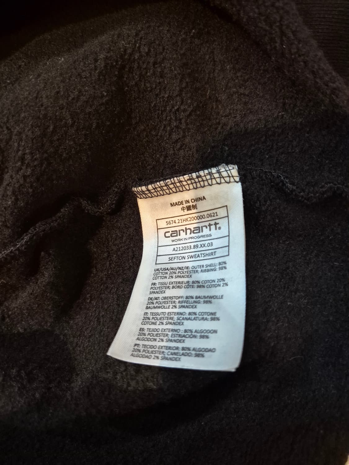 칼하트 CARHARTT WIP 맨투맨 m 95~100 판매합니다 상품이미지5