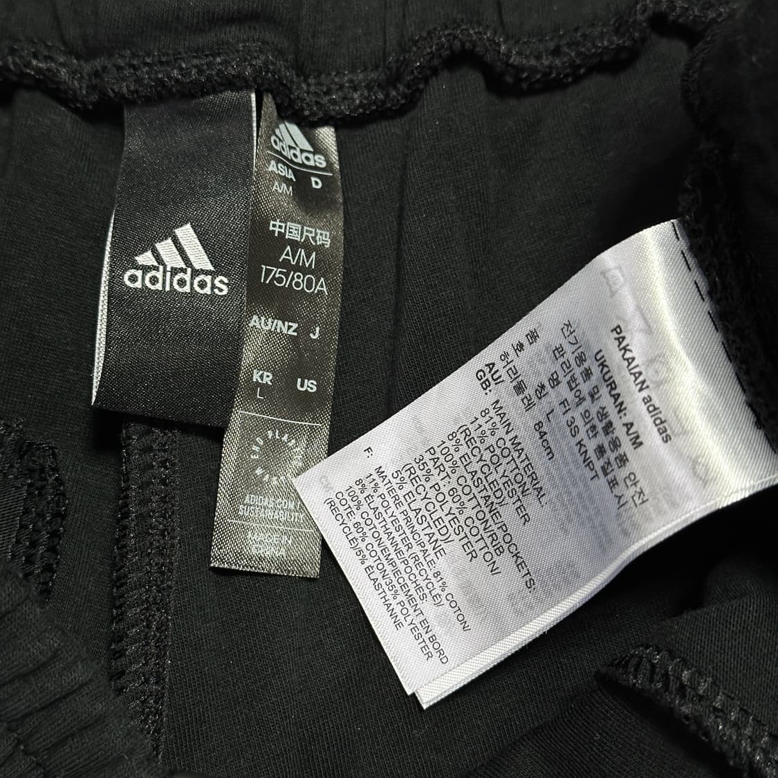 아디다스 퓨쳐아이콘 삼선 팬츠 상품이미지7