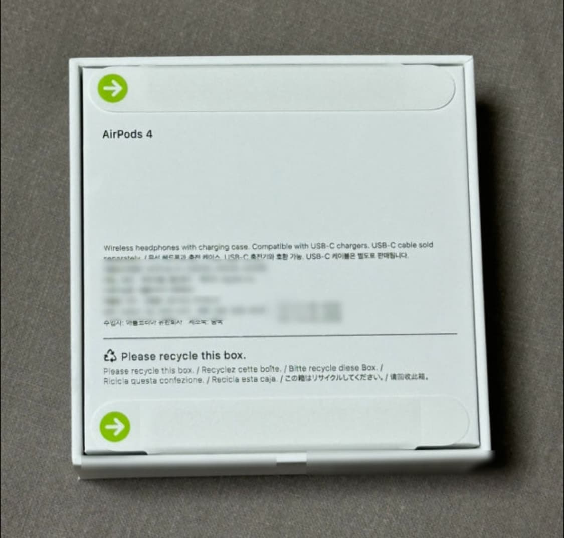 에어팟 4세대 미개봉 상품이미지2